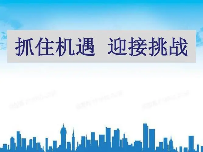 抓住機(jī)遇，迎接挑戰(zhàn)：數(shù)字印刷未來(lái)趨勢(shì)，業(yè)內(nèi)專(zhuān)家深度解析！