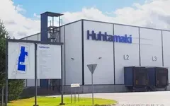 普樂關停中國2工廠，及日本和歐洲紙業巨頭再宣布關廠和裁員！