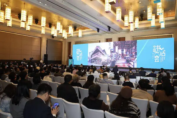 2024年出版融合發(fā)展大會在北京舉行