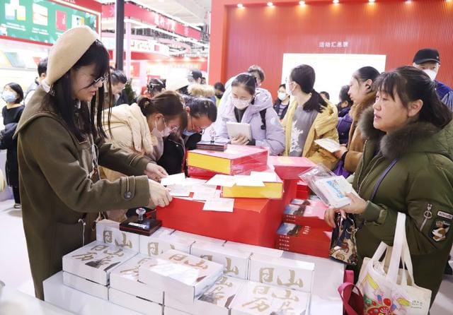 2024北京圖書訂貨會(huì)亮點(diǎn)多