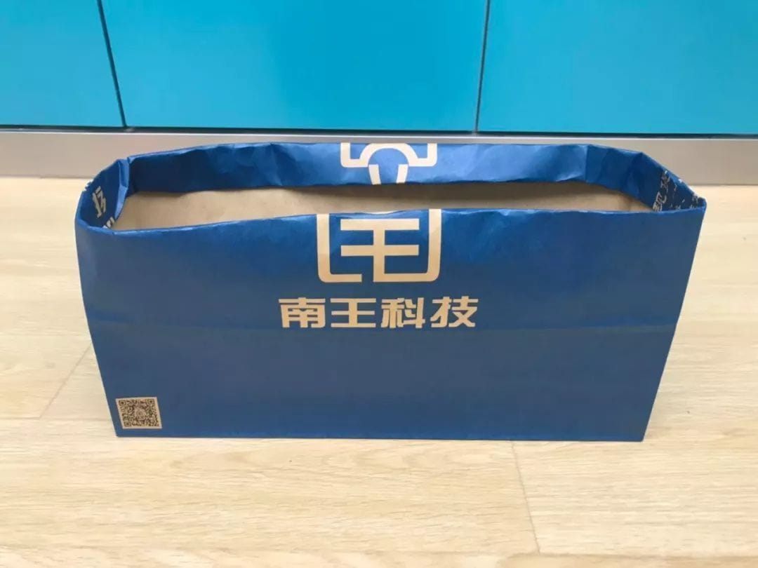 商務(wù)部批準(zhǔn)中國寶武收購中糧包裝、一紙業(yè)公司被罰款、南王科技成立環(huán)保包裝發(fā)展公司......