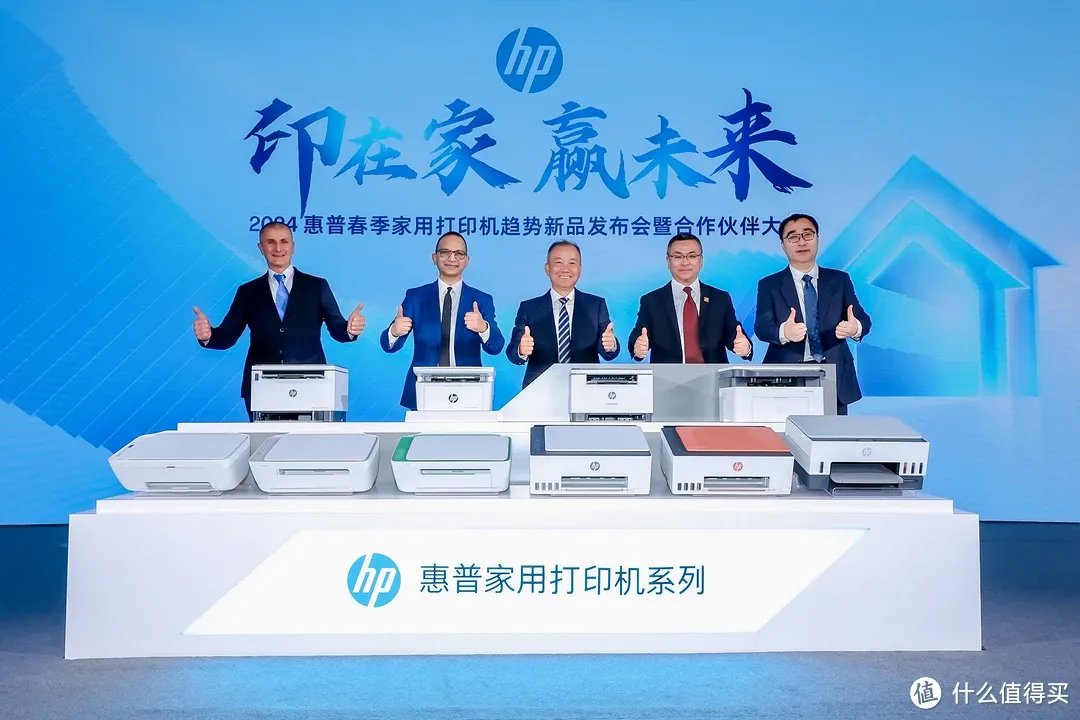 惠普發布多款新品，滿足商業印刷、標簽和包裝行業多樣化需求！