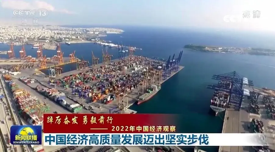 北京印刷業高質量發展邁出堅實步伐