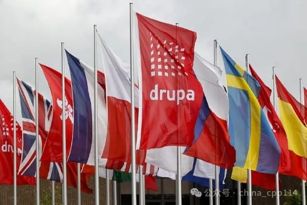 德魯巴專題報道｜大咖云集，看本屆德魯巴如何驚艷全球【膠印篇圖集】