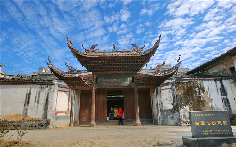 印刷文化? 福建龍巖四堡雕版印刷的文化輝煌與時代傳承