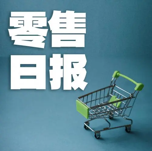 圖書出版市場(chǎng)加速回暖，抖音電商每天售出圖書超200萬(wàn)冊(cè)