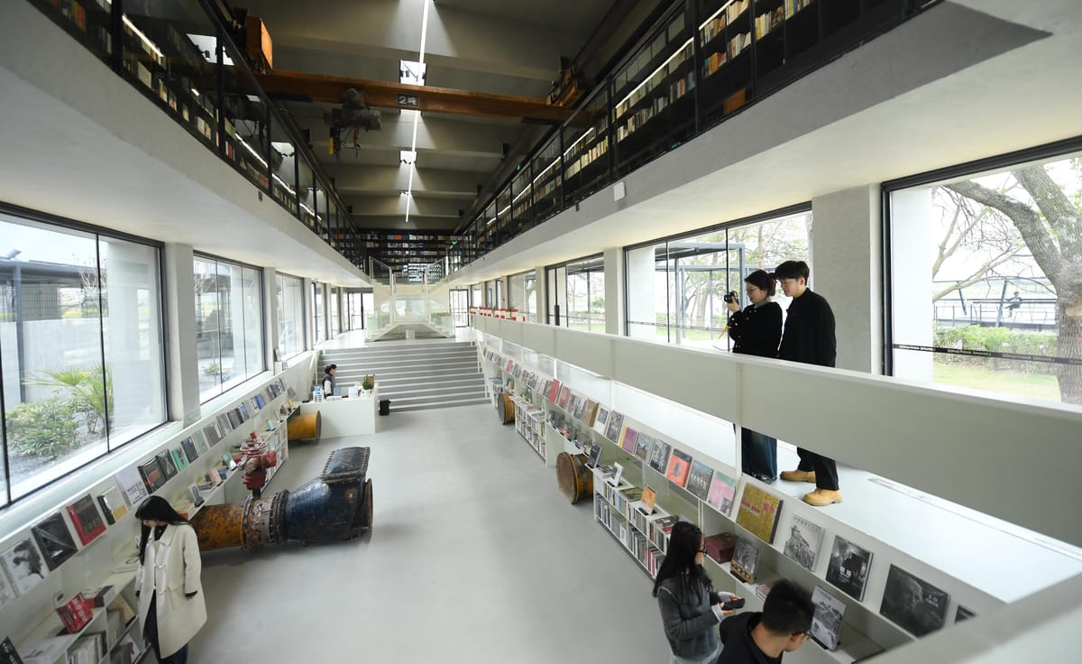 數(shù)字閱讀時(shí)代，實(shí)體書店如何突圍？