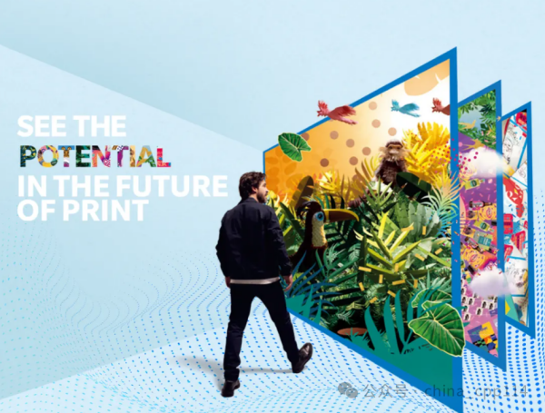 德魯巴專題報道｜柯尼卡美能達：以數印“柯”技洞見未來印刷無限潛能！