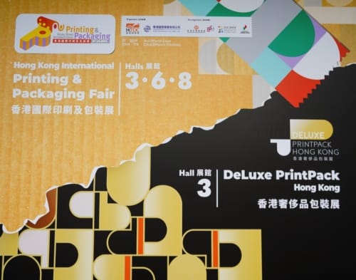 聚焦四月香港，締結跨領域環球商機——香港國際印包展/香港奢侈品包裝展昨天開幕