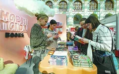 俄羅斯“年輕成年人”圖書(shū)市場(chǎng)增長(zhǎng)