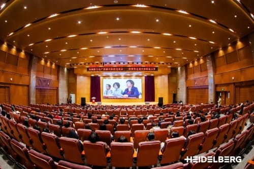 海德堡攜手天津職業(yè)大學(xué) 共繪印刷數(shù)字化產(chǎn)教融合新篇章