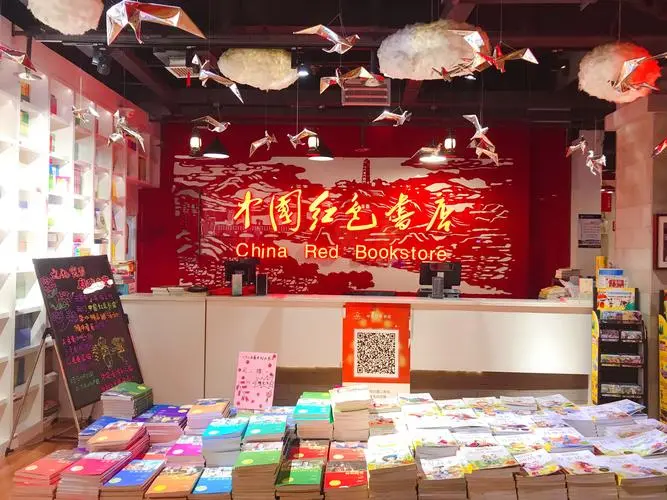 楊家?guī)X紅色書屋，裝滿出版人對延安的情誼