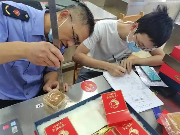 濟寧高新區(qū)開展商品過度包裝專項檢查