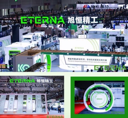 WEPACK專輯 | 旭恒精工：簡于卓越·優(yōu)于服務(wù)