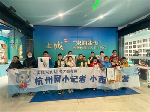 非遺過大年，杭州網小記者體驗非遺年畫