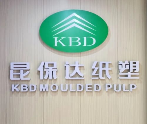 走進企業(yè)：昆保達，堅定不移致力綠色環(huán)保事業(yè)