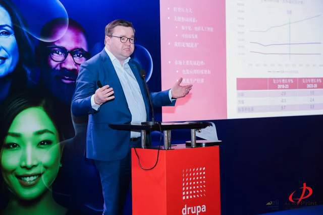 2024德魯巴：博斯特將帶來(lái)哪些顛覆性的創(chuàng)新技術(shù)？