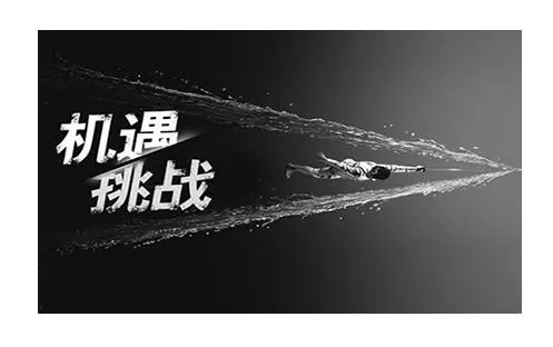 數(shù)字印刷在墻紙市場的機遇和挑戰(zhàn)