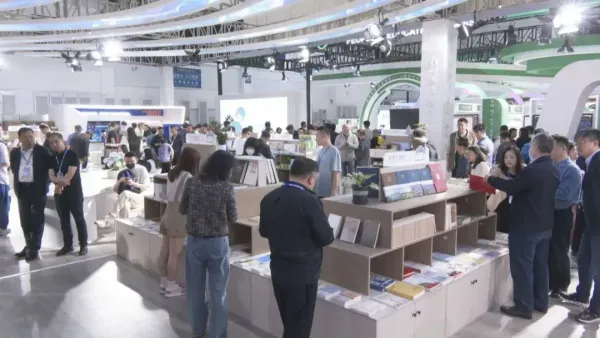 赴一場書香四溢的盛會