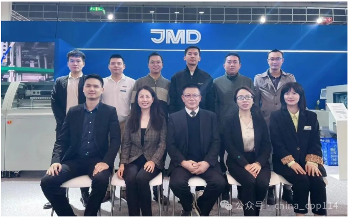 德魯巴專題報(bào)道｜精密達(dá)德魯巴圓滿收官，積蓄力量再出發(fā)