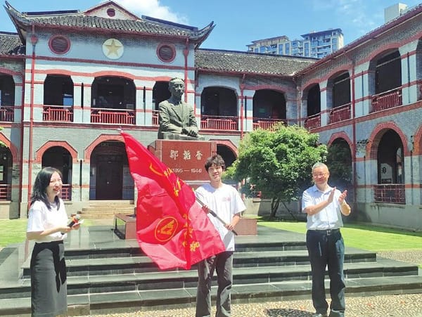 弘揚韜奮精神，做無愧于時代的新聞出版人