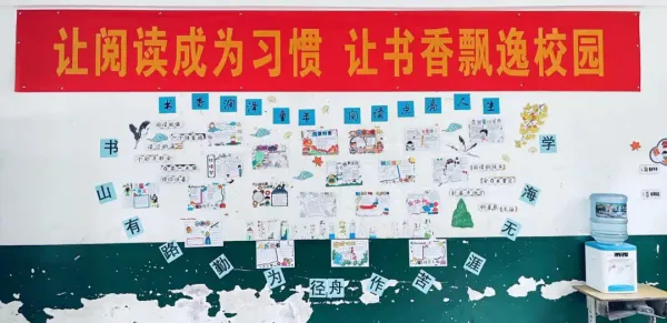 書香溢滿春城 閱讀扮靚風(fēng)景