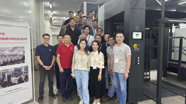 夏日炎炎，熱情滿滿|科尼希鮑爾（高寶）越南首期印刷技能培訓(xùn)班順利開展！