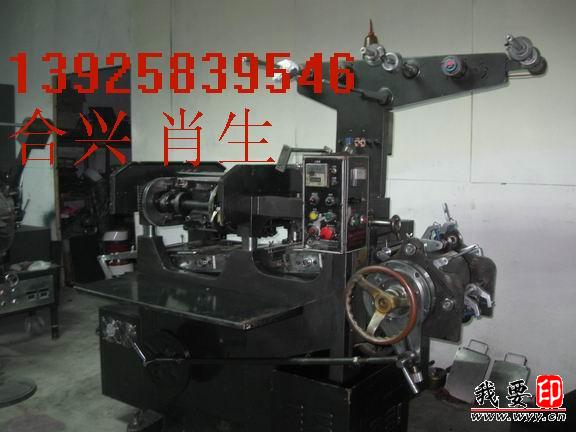 (yng)ʢ210̘(bio)C(j)dֲzӡˢC(j)F(xin)؛D(zhun)׌