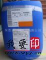 (yng)ϸTEGO450 TEGO432 TEGO410 TEGO270 TEGO900 TE