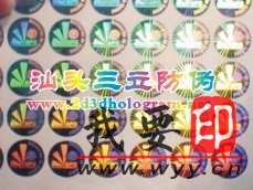 (yng)wˮ̖Θ(bio)ˮ̖̘(bio)ˮ̖Θ(bio)Nӡˢ
