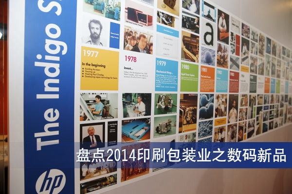 Pc2014bИIaƷ