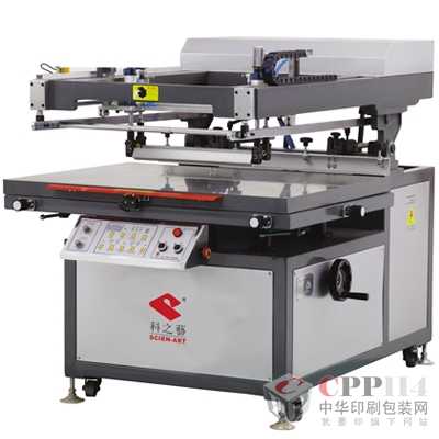 YKP70100#|sbp: